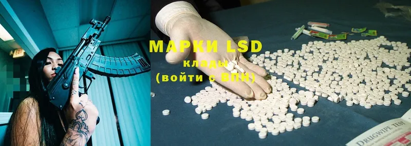 shop как зайти  наркотики  Сортавала  LSD-25 экстази ecstasy 